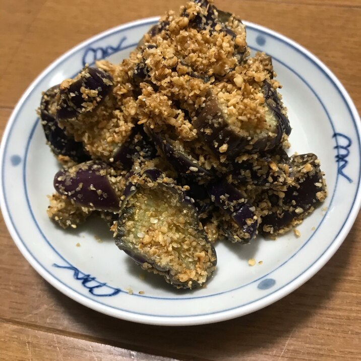 茄子の胡麻和え